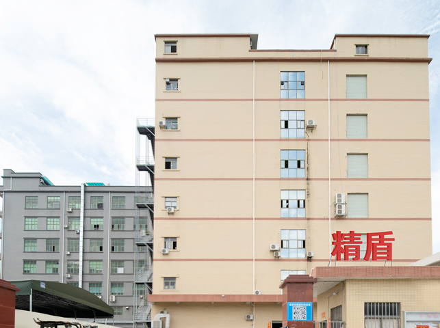 云顶国际·(中国)唯一官方网站
